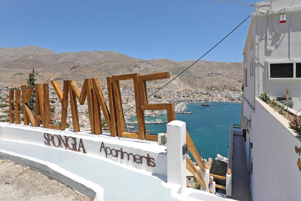 Spongia Apartments Kalymnos Eksteriør bilde