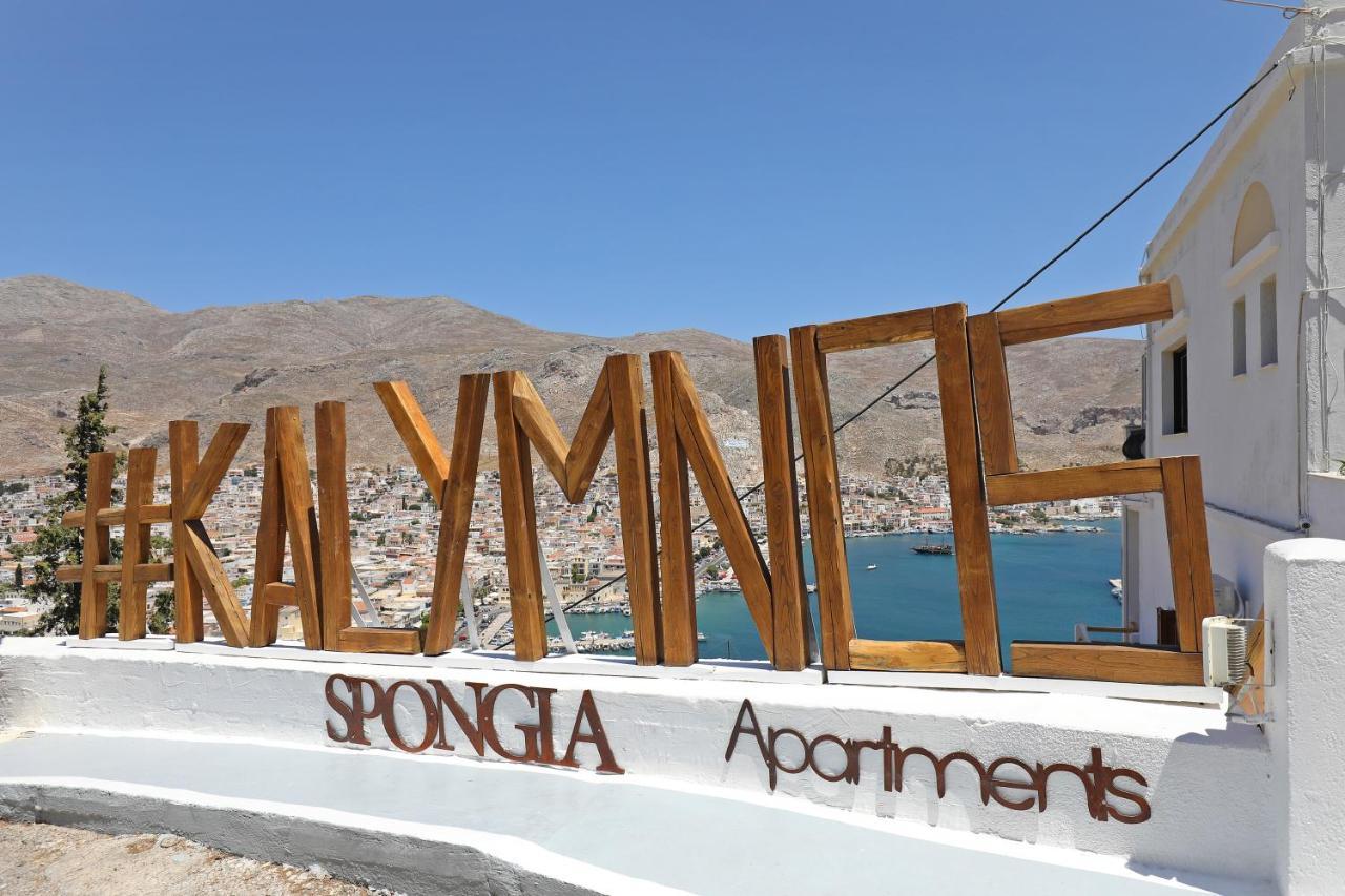 Spongia Apartments Kalymnos Eksteriør bilde